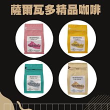 薩爾瓦多1974年3分原光銅幣，全新品20073 歷史價格詳細信息