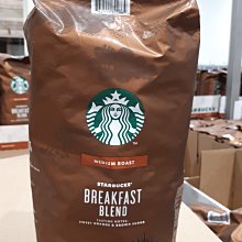 【星巴克STARBUCKS】 早餐綜合咖啡豆 1.13公斤 歷史價格詳細信息
