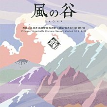 Peekaboo Chick-with 10 sliders and a mirror! (硬頁書)/Camilla Reid【禮筑外文書店】[9折] 歷史價格詳細信息