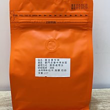 【可開發票】愛特適用映美FP570K色帶架 FP-570KII PRO FP730K FP830 JMR118芯 歷史價格詳細信息