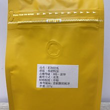 可開發票 咖啡廳壁飾鐵藝牆面裝飾掛牌廚房壁畫特色主題餐廳裝飾鐵皮畫可貨到付款超夯 下殺 爆品 歷史價格詳細信息