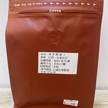 【可開發票】3G模型19MT001S免膠分色川崎忍者H2R摩托車賽道版 歷史價格詳細信息