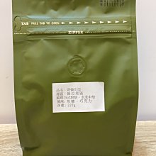 【可開發票】10月全新正品**Honeywell霍尼韋爾條碼掃描槍 1900GHD-2 歷史價格詳細信息