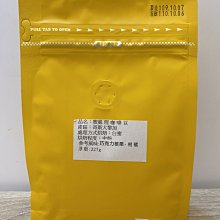 **愛洛奇**義大利 BEZZERA BZ07戰神、戰神II專用沖煮把手含雙導流嘴(不含粉杯)型號:BC1812 歷史價格詳細信息