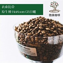 【滿500元起送】35V 330uF 全新原裝松下FM 超低內阻 發燒音頻進口電解電容  8X20 歷史價格詳細信息