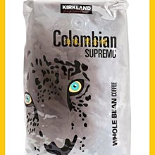【Costco好市多-現貨】Kirkland Signature 科克蘭 有機哥倫比亞咖啡豆 (每包907公克) 歷史價格詳細信息