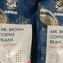 【MR.BROWN 伯朗】巴西聖多士咖啡豆 450克/袋 (多組數任選) 歷史價格詳細信息