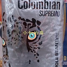 #COSTCO代購~KIRKLAND 科克蘭超濃縮無香精洗衣精(無染劑＆香味) 5.73公升/罐 NO.1305158 歷史價格詳細信息