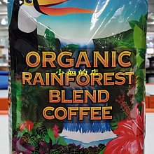 【Magnum 】 熱帶雨林有機咖啡豆 907公克 歷史價格詳細信息