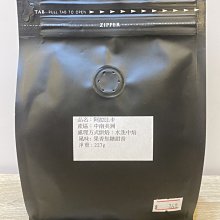 **愛洛奇**卡薩 CASA 伊豆巧克力粉 ( 1000公克/袋 )(10包免運請私聊)超取限4包！！！ 歷史價格詳細信息