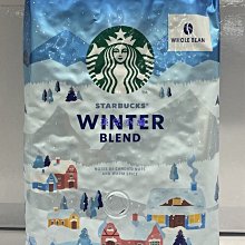 ????代購????STARBUCKS 星巴克 季節限定咖啡膠囊組 (太妃核果風味拿鐵 + 焦糖瑪奇朵) 歷史價格詳細信息