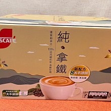 18g鐵鍍銅安全軟式飛鏢鋁合金鏢杆15支鏢200個頭飛鏢套裝316.8g 歷史價格詳細信息