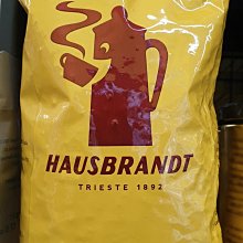 11-3，最新Sogo 週年慶 來店禮，托背包， 買一送一，266元共2個，全新未拆。1個150元 歷史價格詳細信息