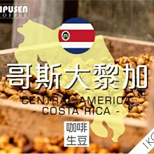 多寶藏天木20mm手串 歷史價格詳細信息