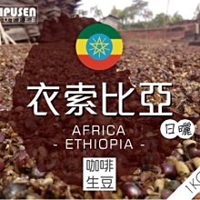 普陀山桃木生肖紅繩手鏈男女兔本命年轉運珠編織手繩寶寶兒童朱砂 歷史價格詳細信息