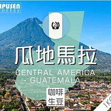瓜地馬拉產翡翠A貨~高冰藍小圈~附14k包金扣 歷史價格詳細信息