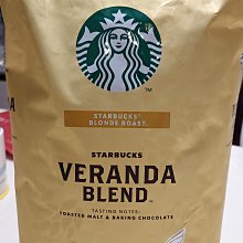 【STARBUCKS 星巴克】黃金烘焙綜合咖啡豆1.13公斤 歷史價格詳細信息
