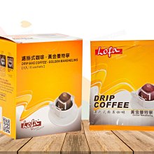 送濾掛咖啡 金士頓 DDR3 SODIMM 4G 筆電 記憶體 非 威剛 創見 歷史價格詳細信息