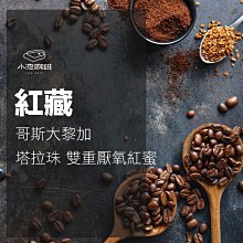 The Pool Of Bethesda 1909 Wood Engraving The Life Of Christ Religious DWFF8 歷史價格詳細信息