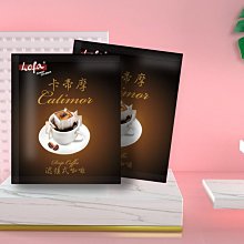 一路發(10-22)3.5噸 避光墊 麂皮 碳纖維 超纖皮 法蘭絨 大理石 ISUZU 五十鈴【A.F.C 一朵花】 歷史價格詳細信息