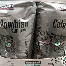Kirkland 哥倫比亞濾泡式咖啡 COLOMBIAN 1.36KG CA373327 COSCO代購 歷史價格詳細信息