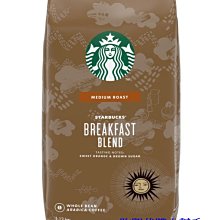 早餐綜合咖啡豆1.13公斤 免運請看末圖 星巴克中烘焙 Starbucks Breakfast Blend Whole Bean 1.13kg 淡水可自取 歷史價格詳細信息