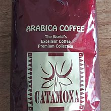 《Catamona卡塔摩納》義大利濃縮咖啡豆 (一磅*2包) 歷史價格詳細信息