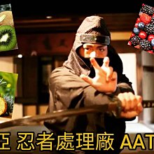 咖啡生豆(1000克) 微微特南果 瑪雅 水洗 瓜地馬拉  樂吉波咖啡工務所 每單限重4公斤 歷史價格詳細信息
