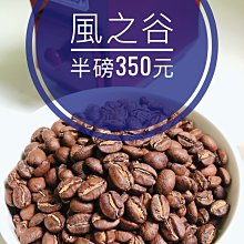 納谷門後掛衣架衣服掛鉤置物架臥室門上無痕掛架創意免打孔掛衣鉤 歷史價格詳細信息