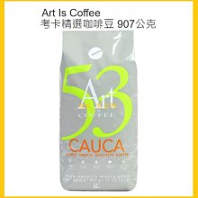 Costco Grocery官網線上代購 《名廚美饌 芝麻核桃糊 30公克 X 50入》⭐宅配免運 歷史價格詳細信息