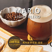 【馬克老爹】美國SYNESSO MVP HYDRA 3 Grou半自動商用電控義式咖啡機(來電02-26437188 歷史價格詳細信息