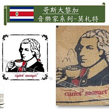 新到一批安川驅動器SGDV-R90A01B，100W SGDV-R90A11A，100W SGDV-R90A01B002 歷史價格詳細信息