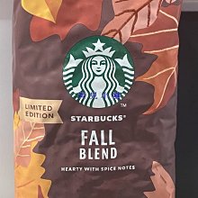 ????代購????STARBUCKS 星巴克 季節限定咖啡膠囊組 (太妃核果風味拿鐵 + 焦糖瑪奇朵) 歷史價格詳細信息