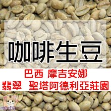 摩卡巴卡香薰機自動噴香機商用加香持久室內噴香機酒店擴香機家用 歷史價格詳細信息