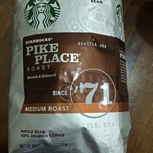Starbucks 派克市場咖啡豆 1.13公斤 [COSCO代購] C608462 促銷到10月24日945 歷史價格詳細信息