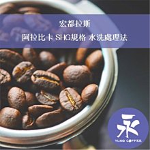 《超值1+1》【永用牌】台製大風量12吋電風扇+隨身涼風扇FC-1208_BHFT0055 歷史價格詳細信息