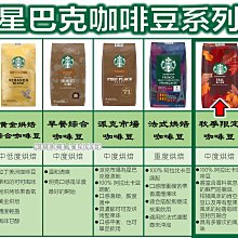秋季限定栗金飩事件(下)/米澤穗信【城邦讀書花園】 歷史價格詳細信息