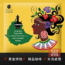 加粗水管掛衣架金色落地架臥室雙層衣服架子服裝店簡易家用晾衣架 歷史價格詳細信息