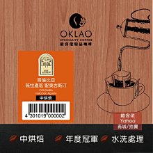 拉菲斯汀女包法式紅色婚包女新娘大容量小眾高級感復古單肩腋下包 歷史價格詳細信息