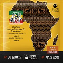 加粗水管掛衣架金色落地架臥室雙層衣服架子服裝店簡易家用晾衣架 歷史價格詳細信息