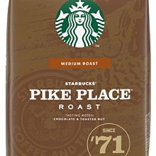 【STARBUCKS 星巴克】派克市場黑咖啡/特濃咖啡拿鐵 200ml/罐 歷史價格詳細信息