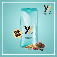 衣索比亞 耶加雪菲 日曬 咖啡豆 (半磅) 中深烘焙 (11020969) 歷史價格詳細信息