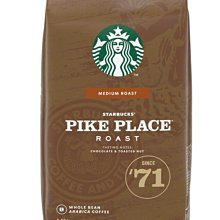 代購~(3箱組1689含運)愛健 紅豆水/黑豆水/薏仁水 530ml (24入)/箱 歷史價格詳細信息