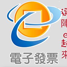 亞仕咖啡生豆CP值高 瓜地馬拉 薇薇特南果 迷霧山谷 水洗每公斤380元 歷史價格詳細信息