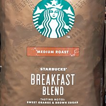 星巴克早餐綜合咖啡膠囊(10顆/盒;適用於Nespresso膠囊咖啡機) 歷史價格詳細信息