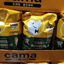 中深技工全自動化焊錫機202破錫器高精密送錫機201破錫機刨錫器 歷史價格詳細信息