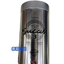 越南 Legend 傳奇 美式風味 淺焙風味 越式濃醇 濾掛式咖啡10包x10g/盒X1盒 現貨 廠商直送 歷史價格詳細信息