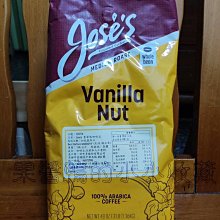 好市多 COSTCO 味之素 VONO 培根 玉米 濃湯 19.4公克 X 32包 歷史價格詳細信息