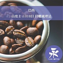 《超值1+1》【永用牌】台製大風量12吋電風扇+隨身涼風扇FC-1208_BHFT0055 歷史價格詳細信息