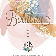 菲加尼十二合一多功能棋盤飛行棋象棋跳棋九子棋五子棋兒童玩具 歷史價格詳細信息